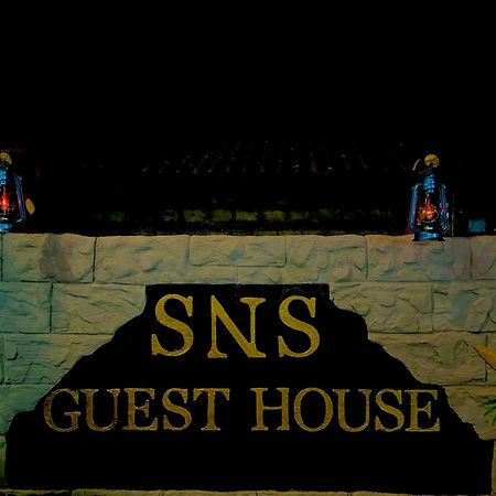 S N S Guest House Galewela Εξωτερικό φωτογραφία