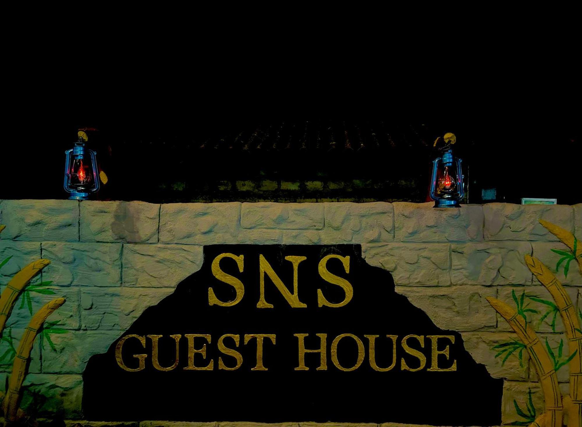S N S Guest House Galewela Εξωτερικό φωτογραφία